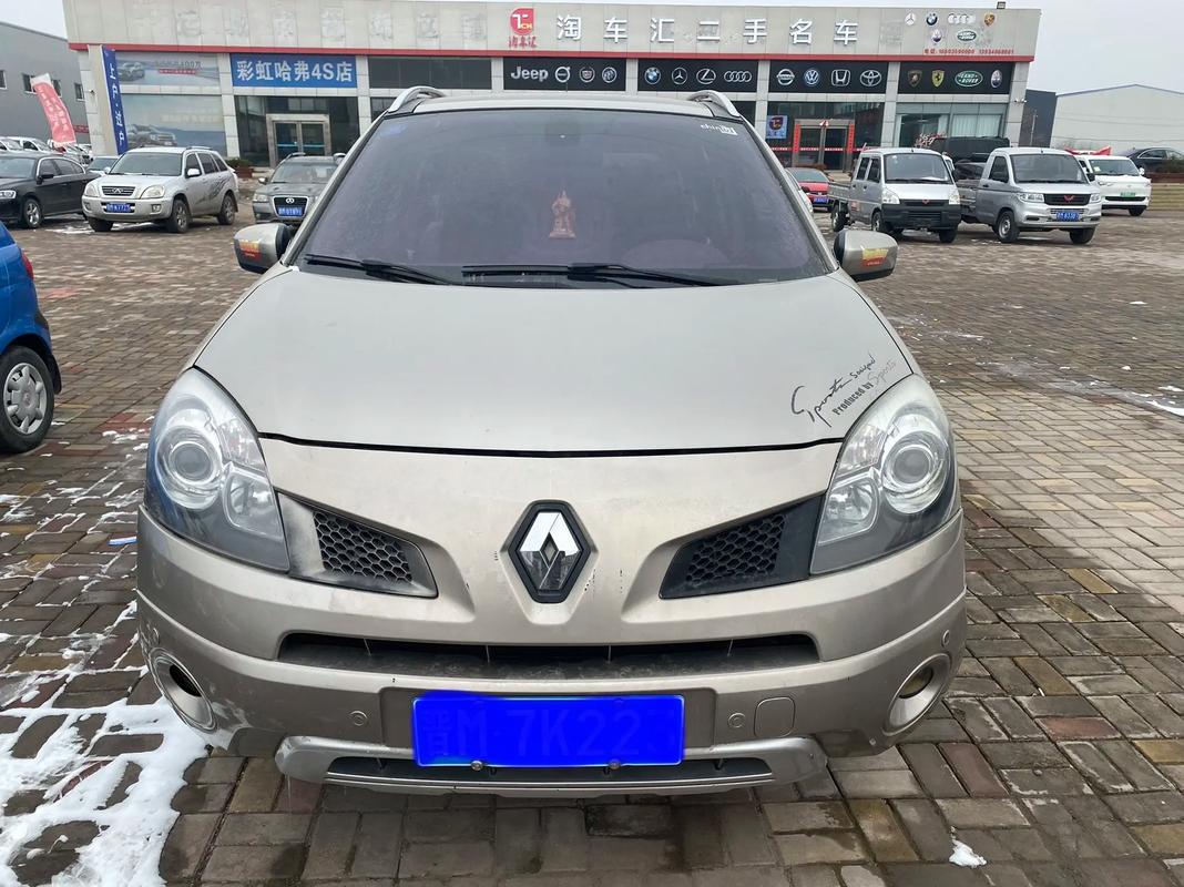 深圳241日产汽车与雷诺的合作，哈弗的低能耗柴油动力技术